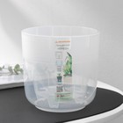 Кашпо для цветов со вставкой «Линель», 2.7 л, d=16 см, h=16 см, прозрачное - Фото 7