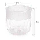 Кашпо для цветов со вставкой «Линель», 2.7 л, d=16 см, h=16 см, прозрачное - Фото 4