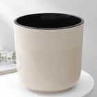 Кашпо для цветов со вставкой «Линель», 4.5 л, d=19 см, h=19 см, бежевое - Фото 1