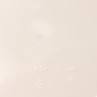 Кашпо для цветов со вставкой «Линель», 4.5 л, d=19 см, h=19 см, бежевое - Фото 6