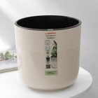 Кашпо для цветов со вставкой «Линель», 4.5 л, d=19 см, h=19 см, бежевое - Фото 7