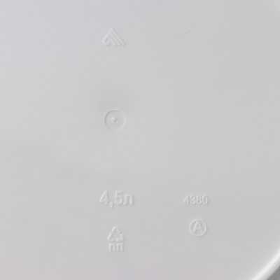 Кашпо для цветов со вставкой «Линель», 4.5 л, d=19 см, h=19 см, пластик, белое