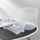 Кашпо для цветов со вставкой «Линель», 4.5 л, d=19 см, h=19 см, прозрачное - Фото 2