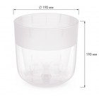 Кашпо для цветов со вставкой «Линель», 4.5 л, d=19 см, h=19 см, прозрачное - Фото 4