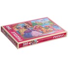 Пазлы «Принцесса и пони №2», 260 элементов 9135372