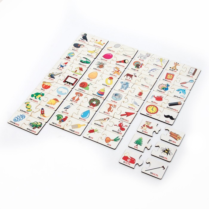 Пазл. Ассоциации. «Подбираем рифмы» 66 больших элементов, развивающая игра 55542