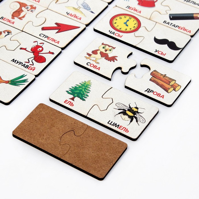 Пазл. Ассоциации. «Подбираем рифмы» 66 больших элементов, развивающая игра 55542