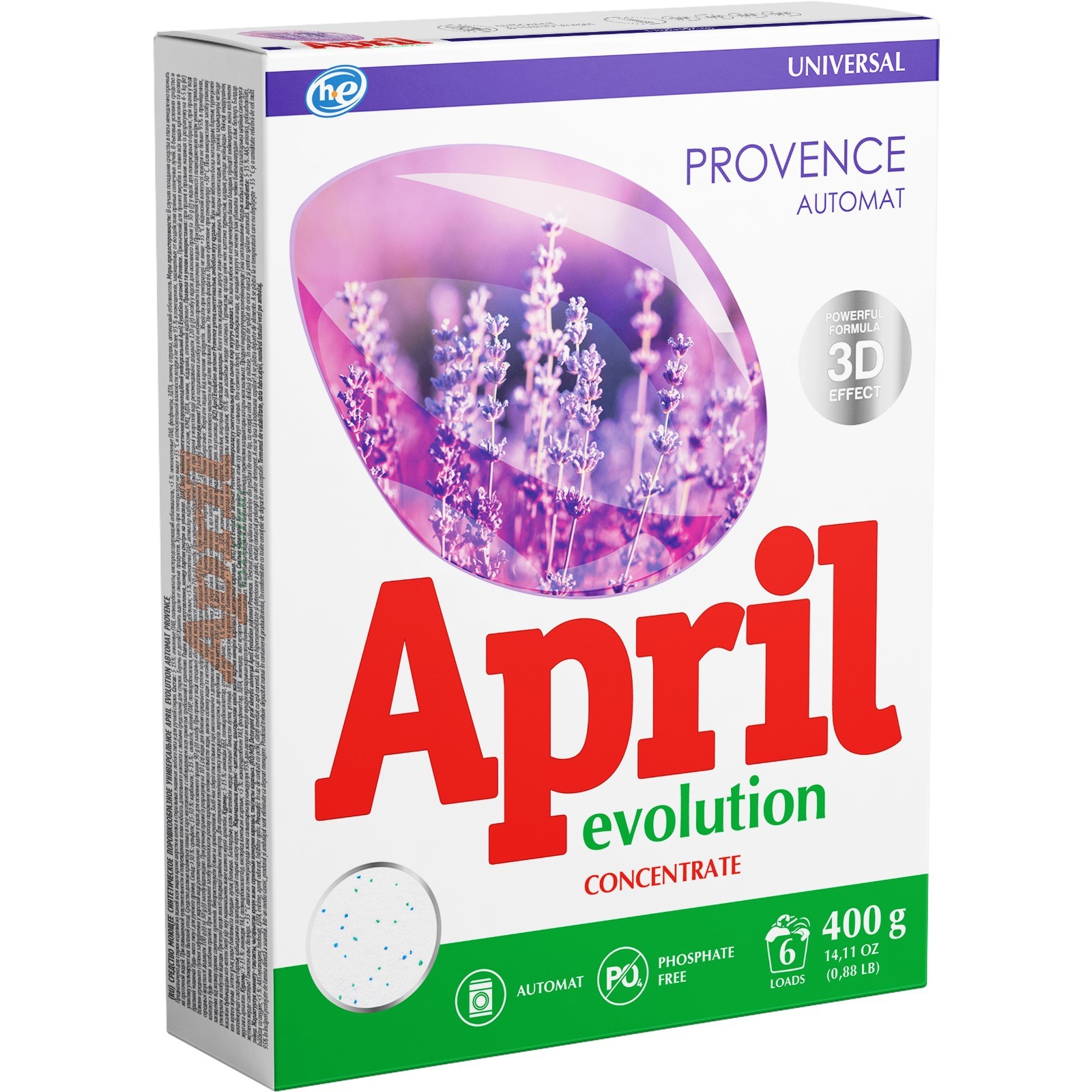 April порошок. Сонца порошок April Evolution 400 г автомат Color Protection. Порошок EVO.