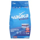 Стиральный порошок Чайка, «Балтийское море», универсальный, автомат, 5 кг - Фото 1