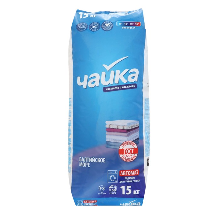 Стиральный порошок Чайка, «Балтийское море», универсальный, автомат, 15 кг - Фото 1