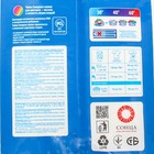 Стиральный порошок Чайка, «Северное сияние», автомат, для стирки цветного белья, 15 кг - Фото 2