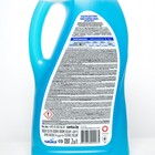 Средство для стирки, Чайка, «Северное сияние», для цветного, 2 л - Фото 2