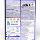 Стиральный порошок Sunday, универсальный, для автоматической стирки, 400 г - Фото 2