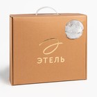 Плед с рукавами светящийся в темноте «Этель. Звезды», 150×200 см - Фото 5