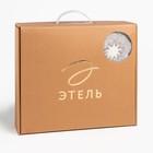 Плед с рукавами светящийся в темноте Этель "Луна" 150*200, 100% п/э 220 гр/м2 9021379 - фото 13815325