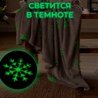 Плед с рукавами светящийся в темноте «Этель. Снежинки», 150×200 см, 220 г/м² - Фото 2