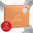 Плед с рукавами светящийся в темноте «Этель. Снежинки», 150×200 см, 220 г/м² - Фото 6