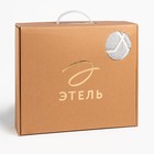 Плед с рукавами светящийся в темноте Этель "Геометрия" 150*200, 100% п/э, корал-флис 220 гр/ 9021382 - фото 13815330