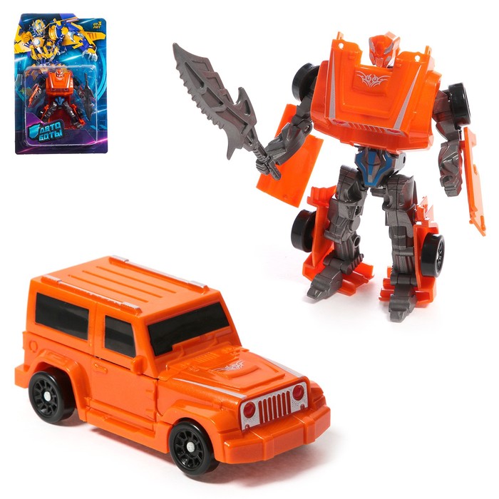 Робот-трансформер «Внедорожник», цвет оранжевый - Фото 1