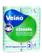 Полотенца бумажные Veiro Classic, белые, 2 слоя, 2 рулона - Фото 2