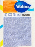 Полотенца бумажные Veiro Classic, белые, 2 слоя, 2 рулона - Фото 11