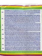 Полотенца бумажные Veiro Classic, белые, 2 слоя, 2 рулона - Фото 9