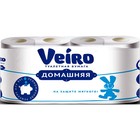 Туалетная бумага Veiro, домашняя, белая, 2 слоя, 8 рулона - фото 301636682