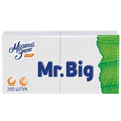 Салфетки «Мягкий знак» Mr. Big 24х24 см, белые, 1 слой, 250 листов
