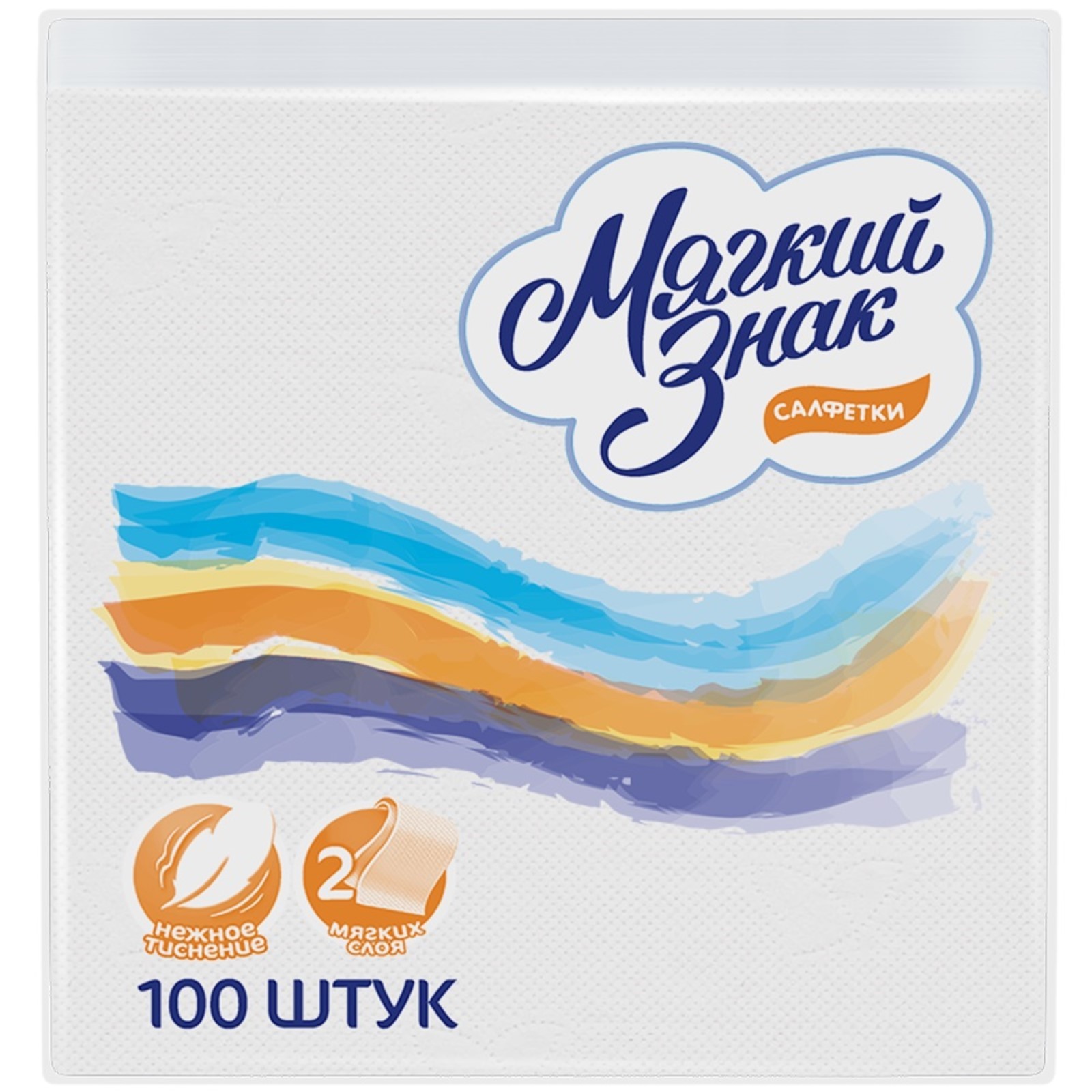Салфетки "Мягкий знак", 24 х 24 см, белые, 2 слоя, 100 листов (9194027 ...