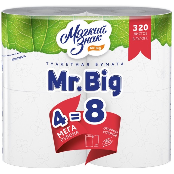 Туалетная бумага «Мягкий знак» Mr.Big, 2 слоя, 4 рулона, белая - Фото 1