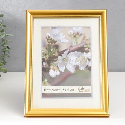 Фоторамка для фото 15×21 см Nyemba