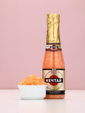 Соль для ванны «Мечтай!», 285 г, аромат цветочного ассорти, Чистое счастье