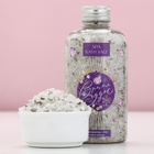 Соль для ванны с лепестками лаванды «Время чудес», 370 г, Чистое счастье - Фото 2