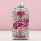 Соль для ванны с лепестками лаванды, 370 г, Чистое счастье - Фото 4