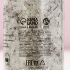 Соль для ванны с лепестками лаванды, 370 г, Чистое счастье - Фото 6