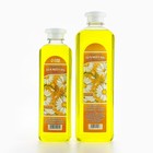 Шампунь для нормальных и жирных волос, травяной с экстрактом ромашки, 300 мл, КЛАДОВАЯ КРАСОТЫ - фото 24012948