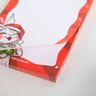 Блок для записи прямоугольный «Игристого Нового года», 50 листов 7867039