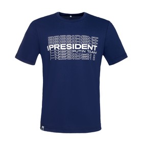 Футболка President, размер S, цвет синий