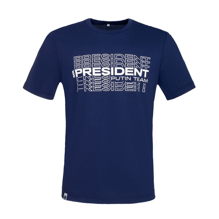 Футболка President, размер L, цвет синий