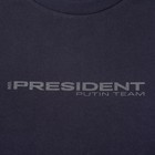 Футболка President, размер L, цвет чёрный - Фото 15