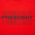 Футболка President, размер L, цвет красный - фото 6655649