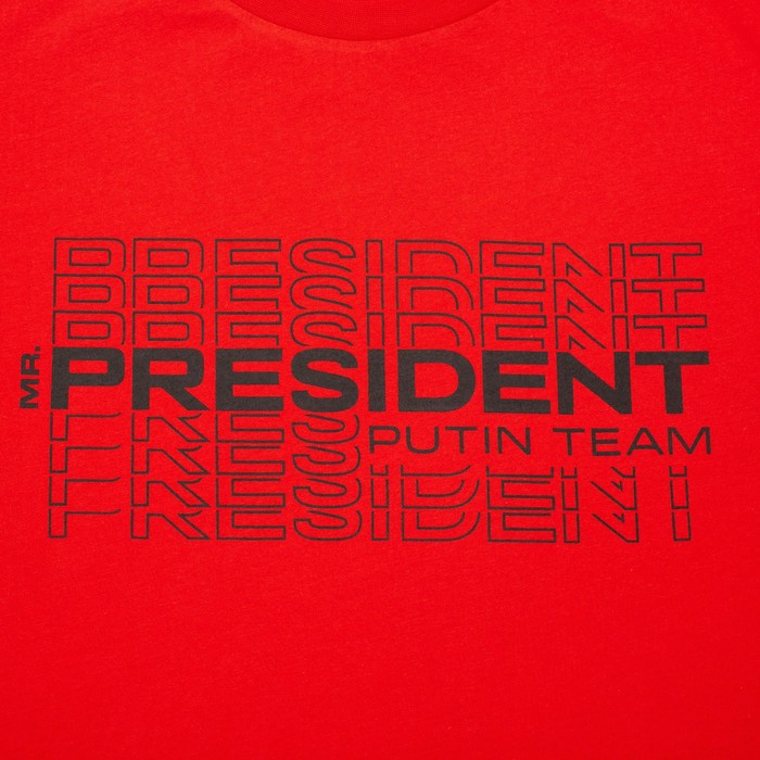 Футболка President, размер L, цвет красный - фото 1907492964