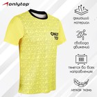 Футболка спортивная ONLYTOP man, размер 52 7937440 - фото 14526398