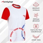 Футболка спортивная ONLYTOP man, размер 42 - Фото 1