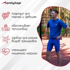 Тайтсы ONLYTOP беговые компрессионные, р. 46, цвет синий - Фото 2