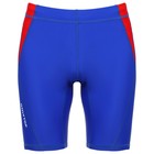 Тайтсы ONLYTOP беговые компрессионные, р. 46, цвет синий - Фото 3