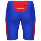 Тайтсы ONLYTOP беговые компрессионные, р. 46, цвет синий - Фото 5