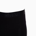 Леггинсы женские спортивные, цвет чёрный, размер 48 9118470