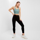 Леггинсы женские спортивные, цвет чёрный, размер 48 9118470