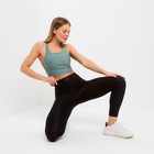 Леггинсы женские спортивные, цвет чёрный, размер 48 9118470